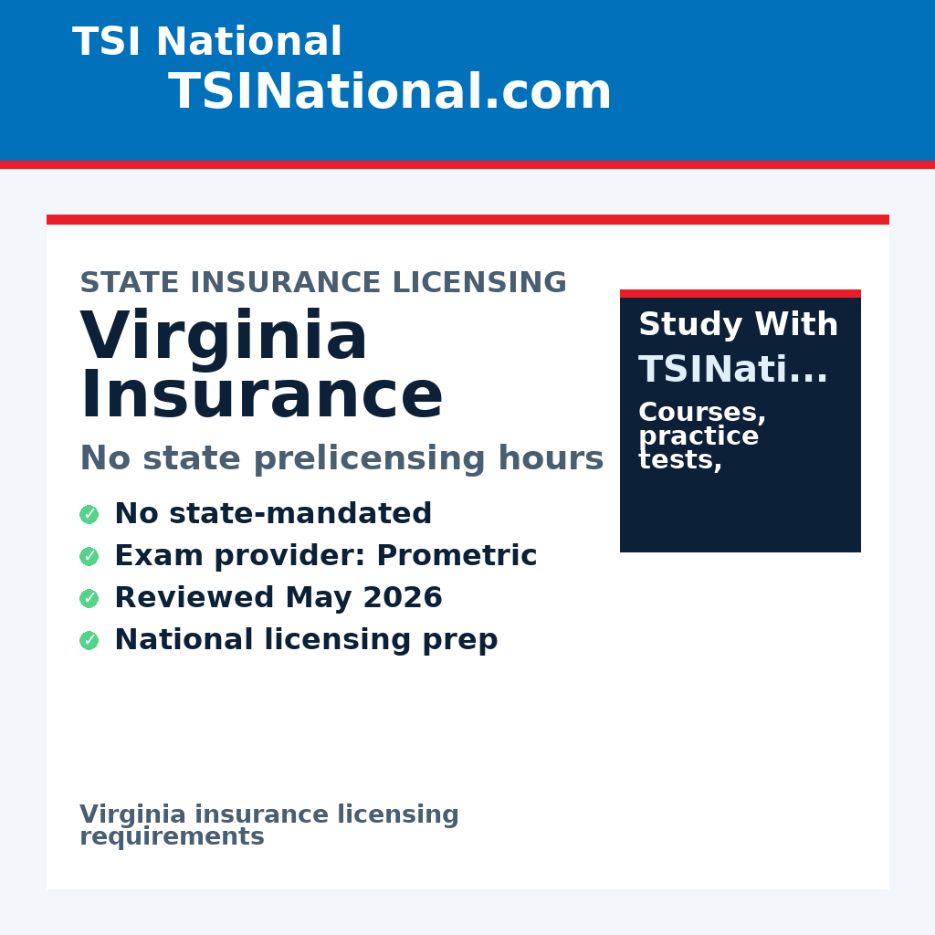 Virginia insurance prelicensing requirements from TSI National